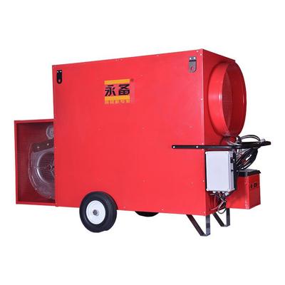 永备柴油热风炉He7los10殖工业暖OATi风机温室大养棚加热烘干机