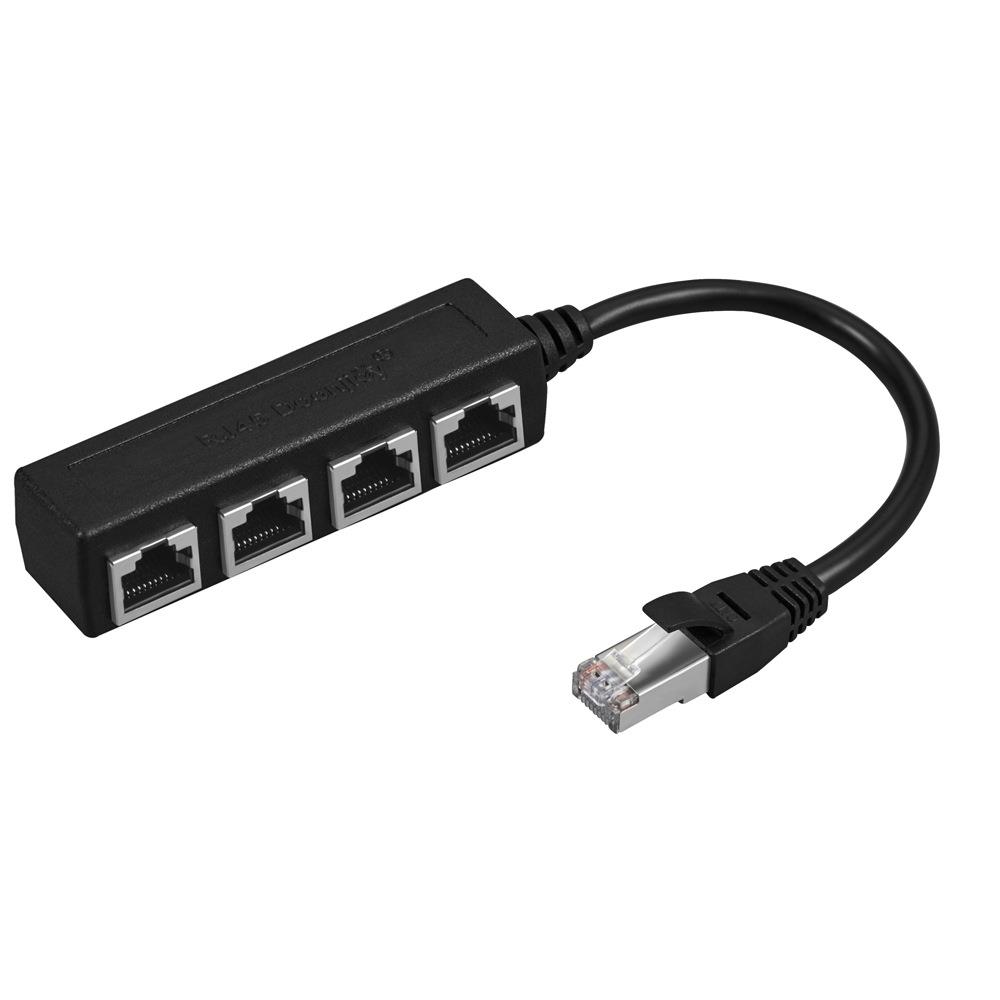 多口RJ45一分四转接线以太网1公头到2/3/4母头分配器端口LAN网络
