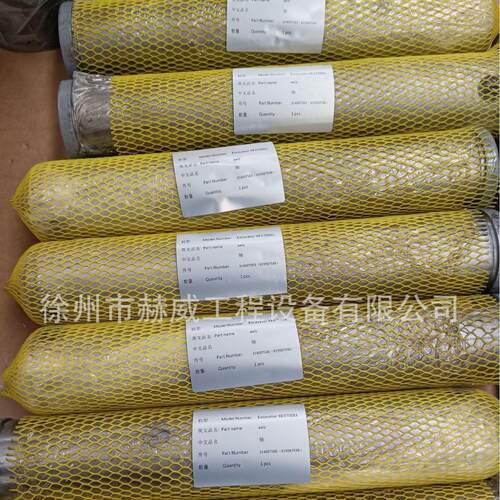 徐工吨位RUA矿用挖机XE1250掘XE200大0配件