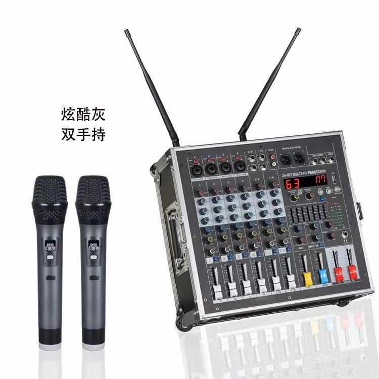 蓝牙一体机演出空箱功放带效果器调音台小型会议无线带航家用话筒