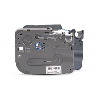 原装硕方标签机色带LP5125B/C/E标签带6MM 9MM 12MM黄色 白色L-A2