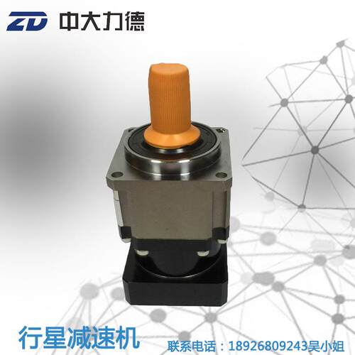 中大高精度行星减速机060ZB10-400T3配400W伺服马达数控机床专用