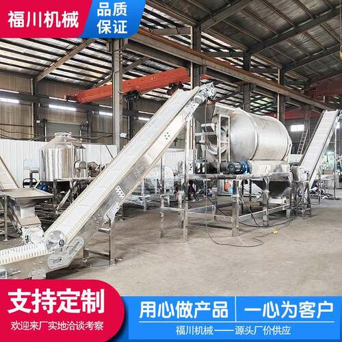 直供金属粉末搅拌机化工干粉颗粒混合机有机肥不锈钢混合机
