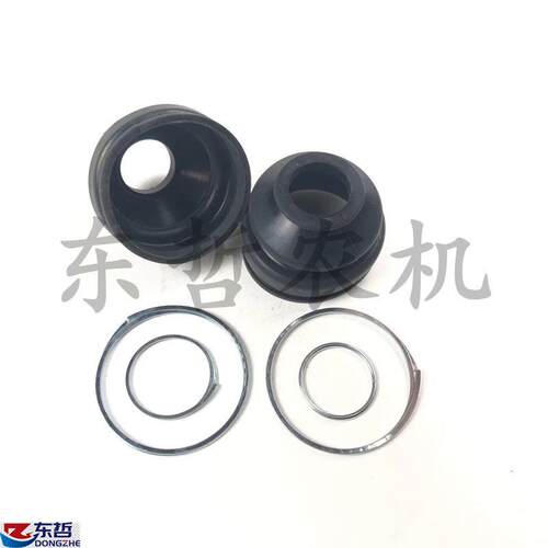 乐星804 904 1000 P系列拖拉机农机配件前桥球头铰炼防尘帽护套