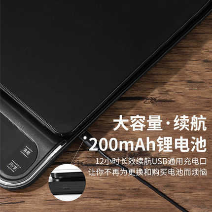 热销多功能厨房秤LED显示触摸屏高精度电子秤吧台烘焙咖啡称