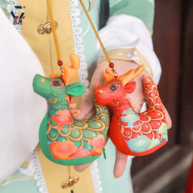 【钱丽】端午立体香囊挂饰龙舟挂件艾叶香包摆件中国风礼品
