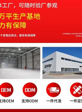 电升动脚手架移动式控VKC遥可降平台小型升降机梯新型施工提升折