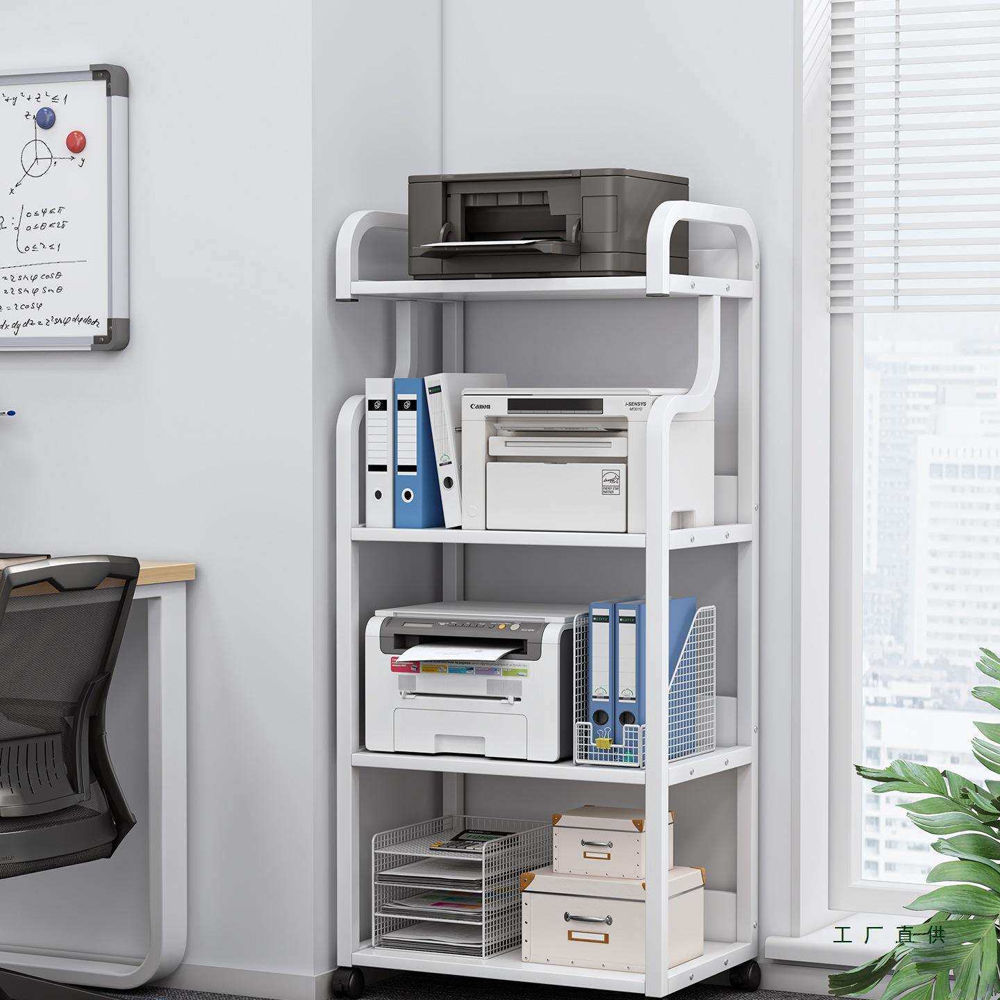 打印机架子多层可移动简约现代办公室落地置物架家用主机箱收纳架