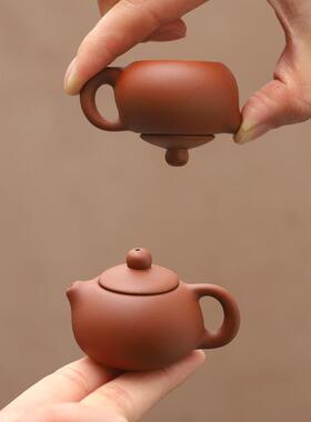 奶茶杯专用指尖壶茶宠摆件泥迷你紫砂小茶壶喷烟西施壶厂家把把壶