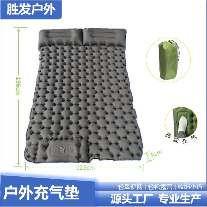 户外充气垫脚踩轻便携带露营床垫午休睡垫车载轻量便携防水