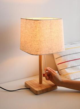 北欧创意实木布艺台灯田园卧室客厅灯现代简约卧室床头台灯灯具