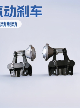 DBH-205气动制动器气动刹车气鼓皮碗摩擦片刹车盘DBG-105