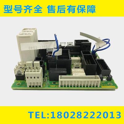 A20B-210-0170 2007-T540 2007-T407 发那科连接板现货议价议价