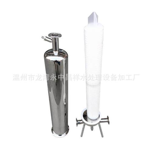 厂家直供316L不锈钢1芯20英寸226接口折叠滤芯0.22微米孔过滤器