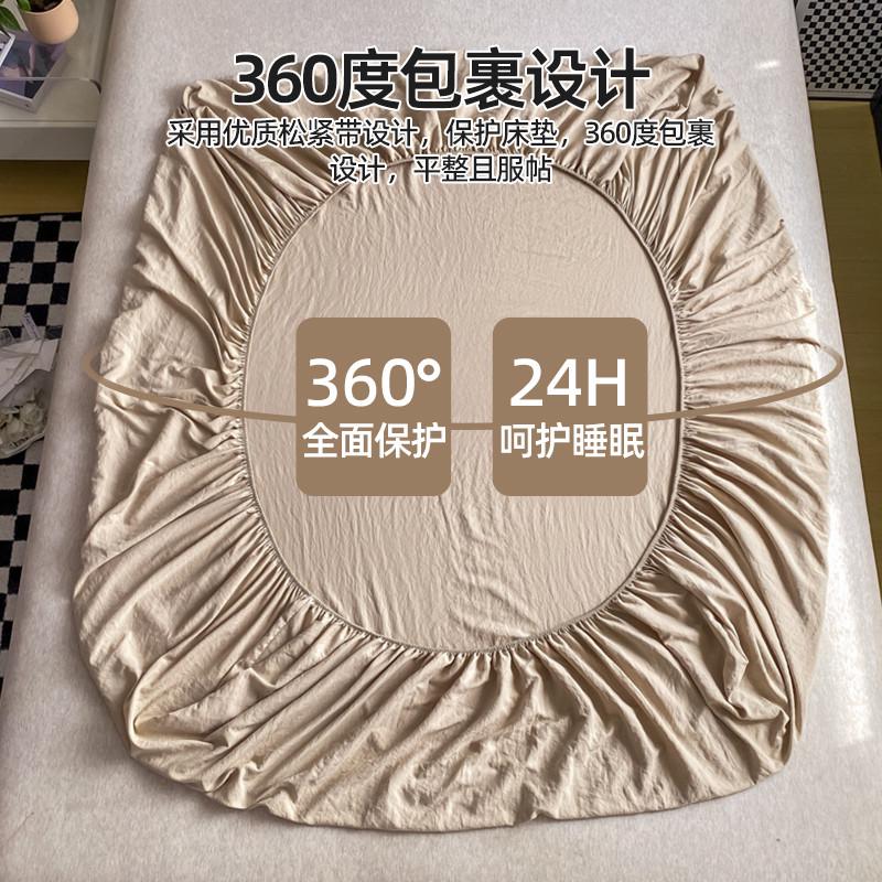 日式家用席梦思单件水洗床罩简约笠床垫格子棉保护套三件套春季床