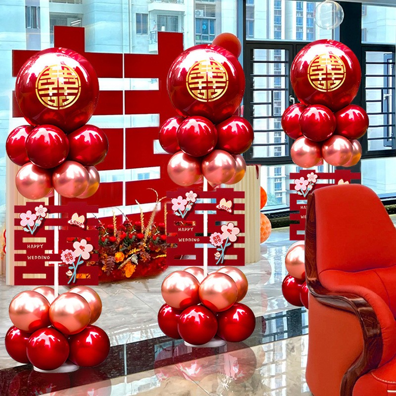 结婚喜饰字外气球引小佐致(收区布置农村院子装室婚礼立路柱装扮