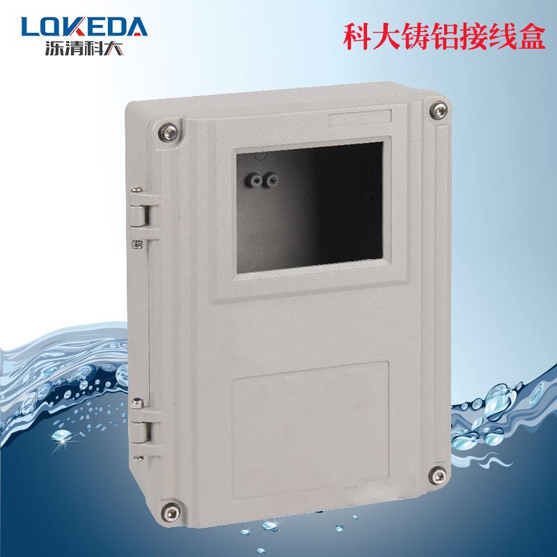 KD-FA15盖子带窗口铸铝盒翻盖合页式带铰链挂角铝制防水接线盒