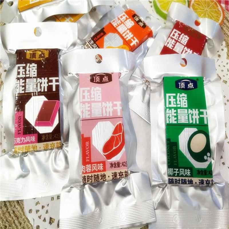 压缩能量饼干顶点花生味椰子味巧克力味肉蓉味零食休闲食品*20包