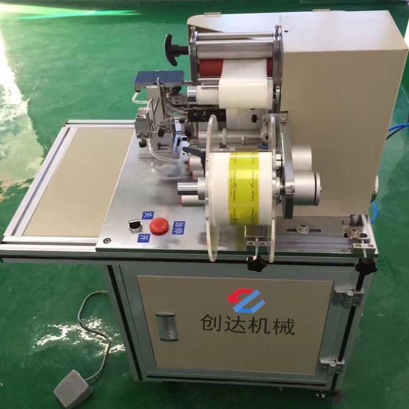 电线贴商机电源线对折贴标机 US数B据线软管不 干标胶自动CD-TBJ0