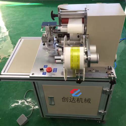 折电线贴标CD-TBJ01签机 线不材干胶贴标机 电线对卷标源机头厂家