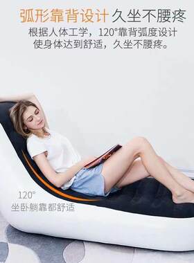 Bestway75064懒人沙发充气沙发床单人双人充气沙发户外充气沙发