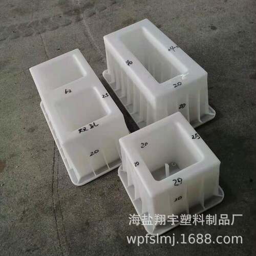 网红空心砖混泥土双孔砖模具水泥空心砖塑料模具生态阶梯护坡模