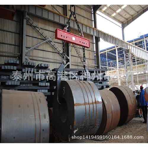 神州SW21带钢C型吊钩钢卷吊具钢带C型钩卷板吊具