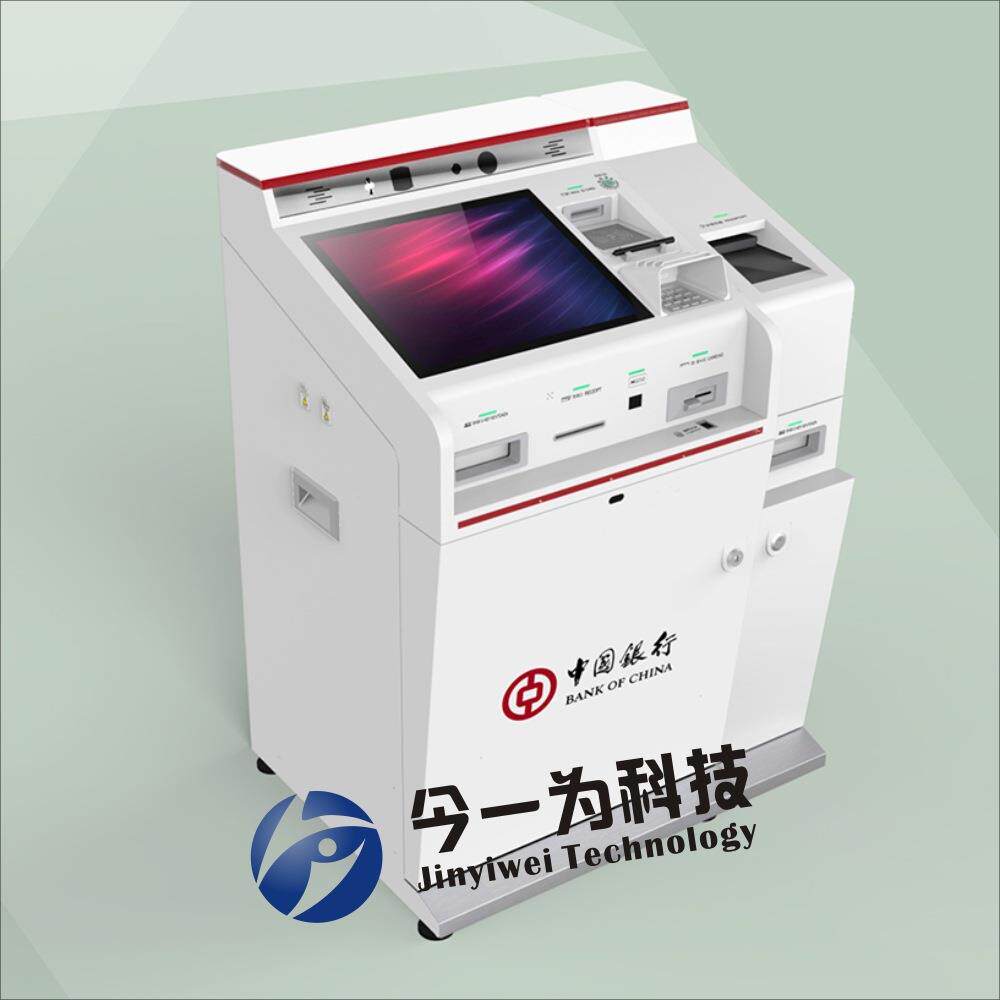 今一为机场售票终端无人自动售票机全自动售票机票务网售票机