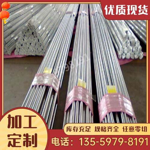 H63 H65 H68 H70 H75 H80 H85 H90 H96黄铜板管套圆棒六角铜带铜
