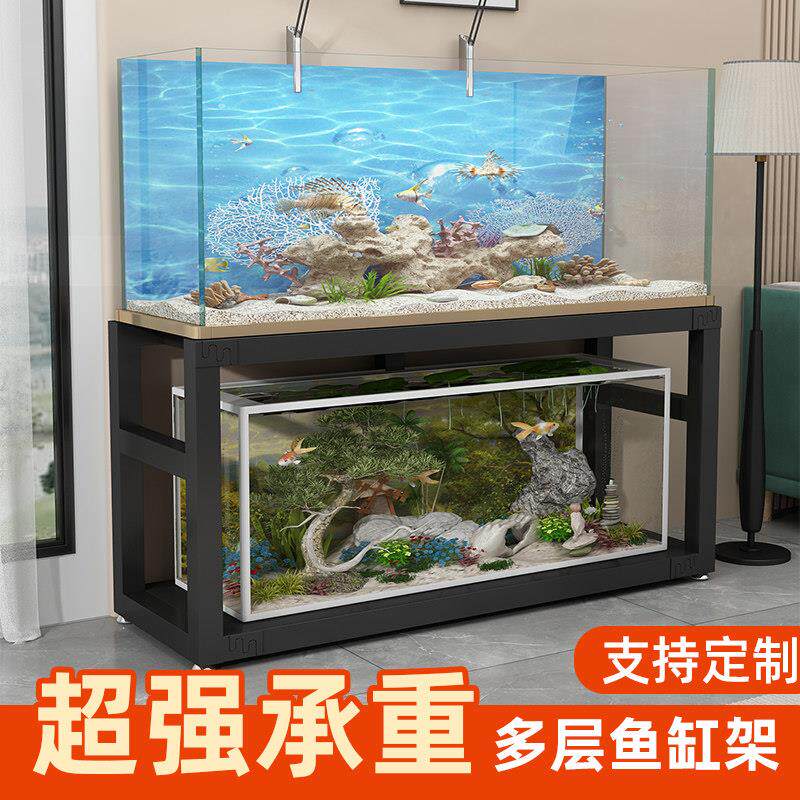 鱼缸架子专用架鱼缸底柜放置柜鱼缸承重底座鱼缸支架置物架鱼缸桌