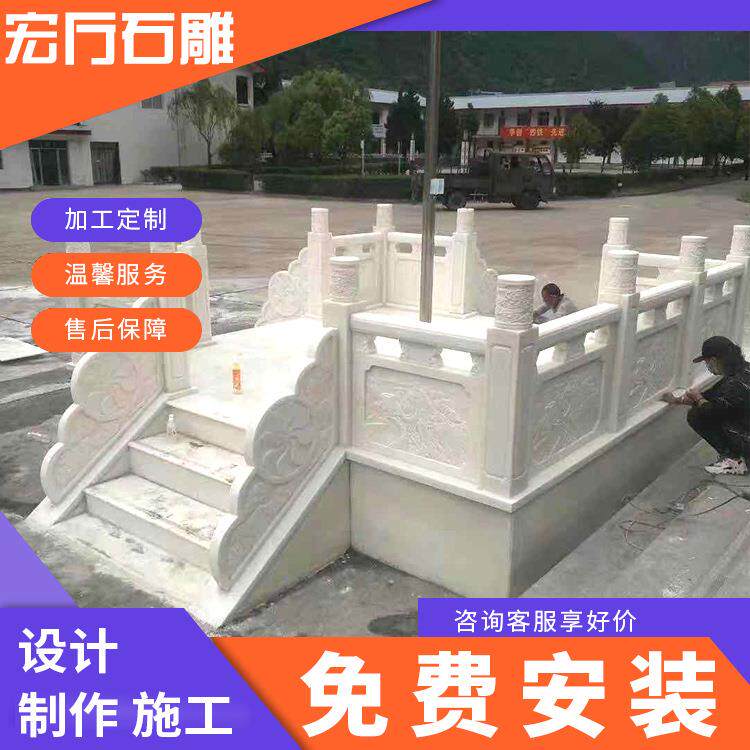 山东 户外石雕汉白玉大理石栏板 道路两旁石雕栏杆石雕栏杆