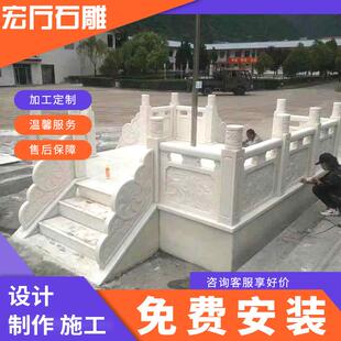 山东 户外石雕汉白玉大理石栏板 道路两旁石雕栏杆石雕栏杆