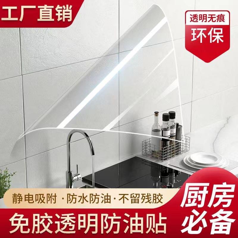 防猫抓门贴神器沙发保护膜防猫咪狗狗宠物挠门刨门静音防狗抓墙贴