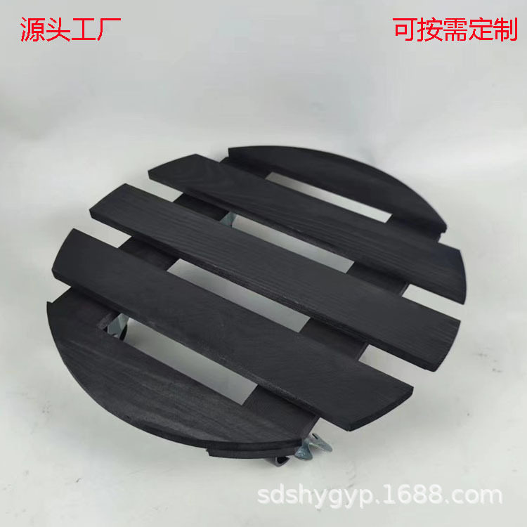 花盆托盘万向轮盆景底盘承重底座碳化防腐带滑轮花架鱼缸实木托架,收纳整理,洗衣机底座,淘宝优惠券,粉丝福利购,淘宝优惠卷