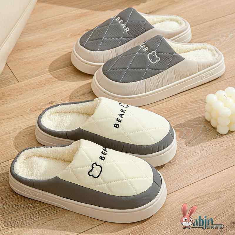 防水棉拖鞋男士青少年秋冬季2025新款室内家居厚底防滑毛拖鞋女士