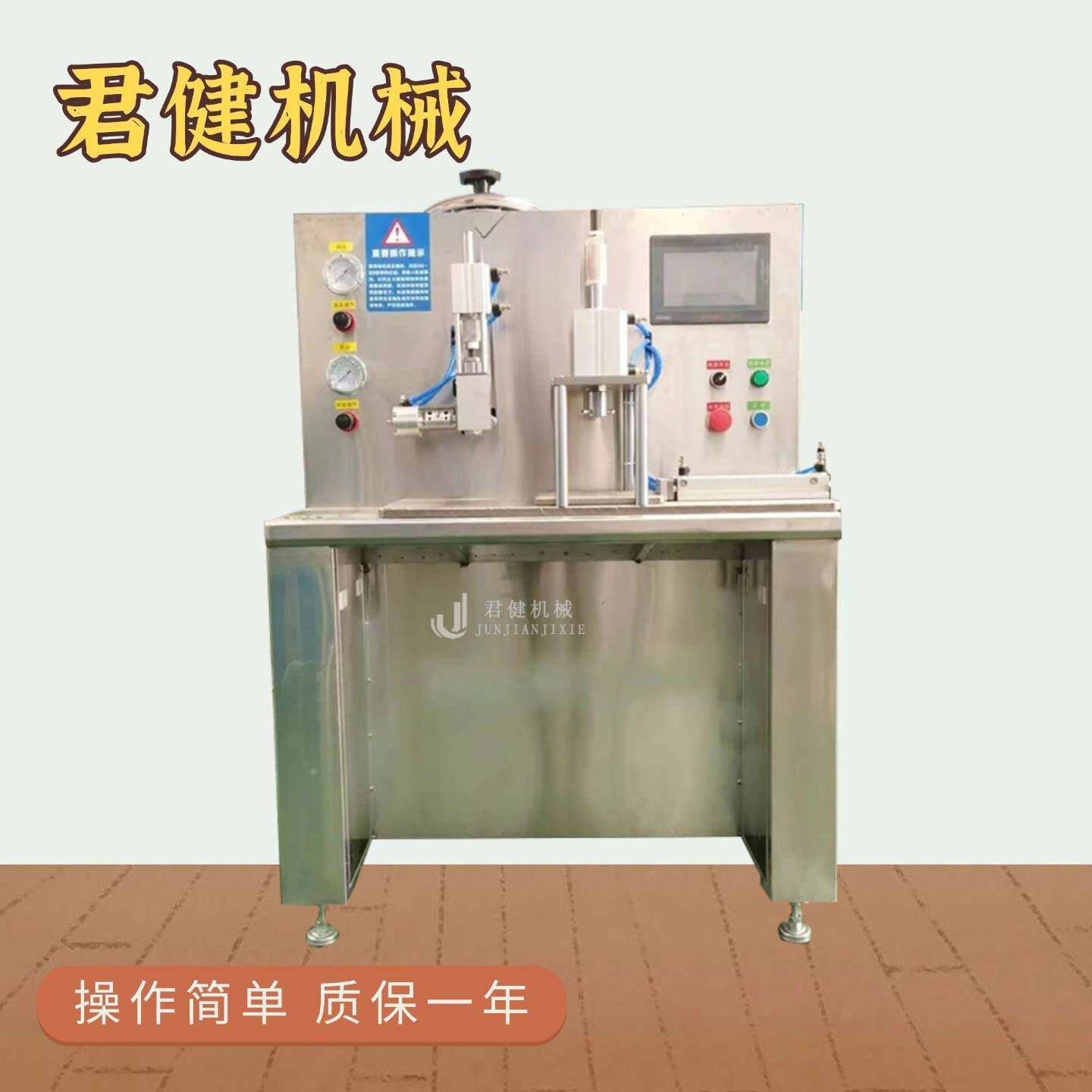 小型黑膏药机做手工膏药的机器防水pu膜穴位压力刺激贴滩涂机