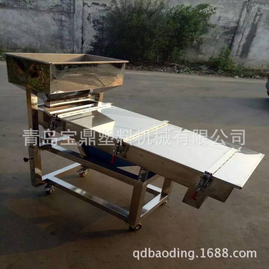 振动筛不锈钢振动筛塑料颗粒振动筛方形直线振动筛