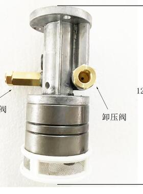 油泵吊座 齿轮注塑机油泵配件 三浪油泵配件 润州油泵配件 油脂泵