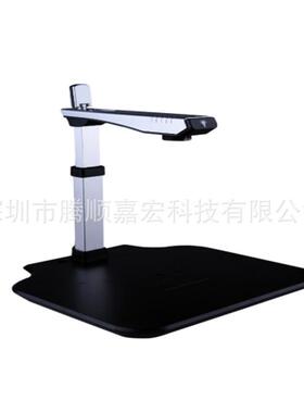 捷宇智汇星D5A3高拍仪A3高清高速拍摄仪办公文件D5A3T双头扫描仪