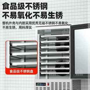 速柜商用快冷速急冻KAH低温零45度冰冻箱下海参鱼虾包子冻柜冰柜