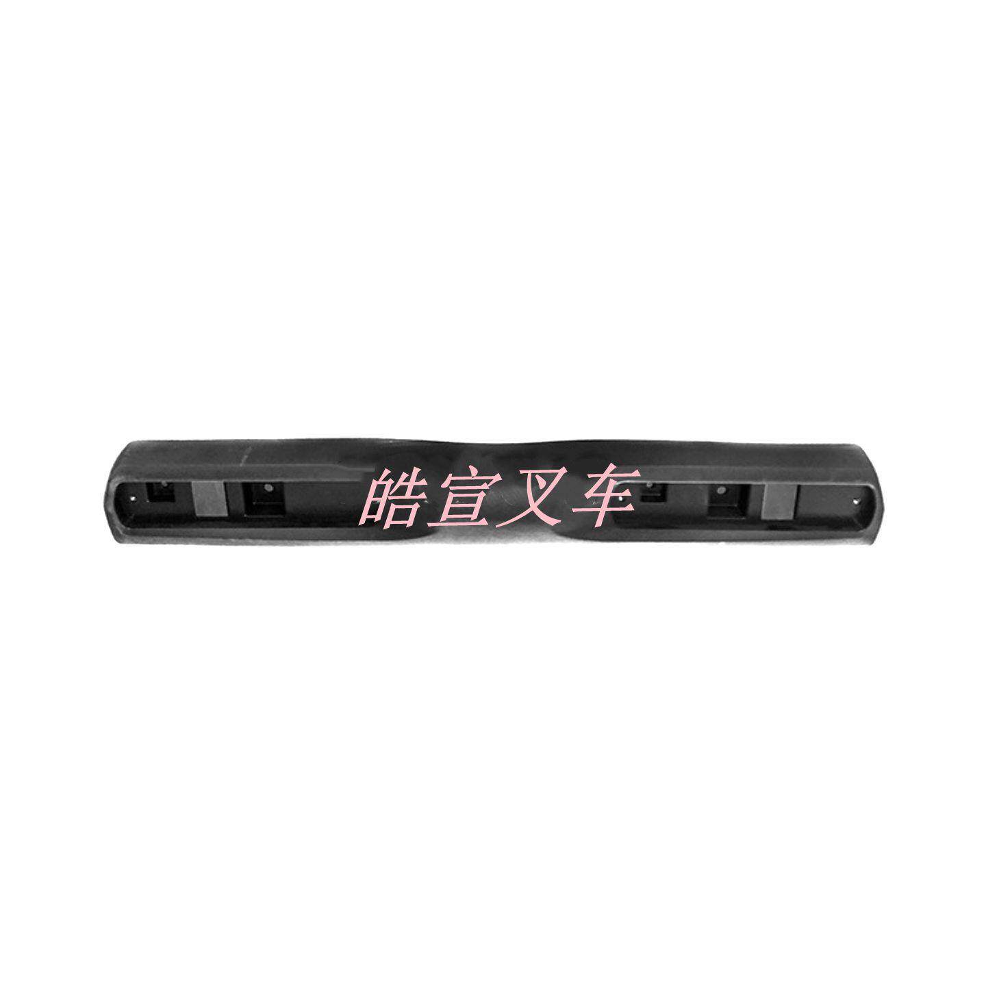 尾灯支架小松电动叉车配件FB15~2512代后尾灯灯罩壳3BA-51-71920