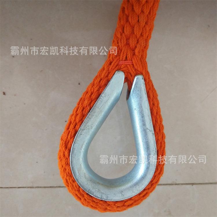 H型整编式绝缘软梯蚕丝绳逃生梯电力锦纶圆管式绳梯子