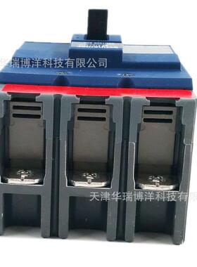 EZD塑壳断路器EZD100E3080N塑壳空开3P80A断路器