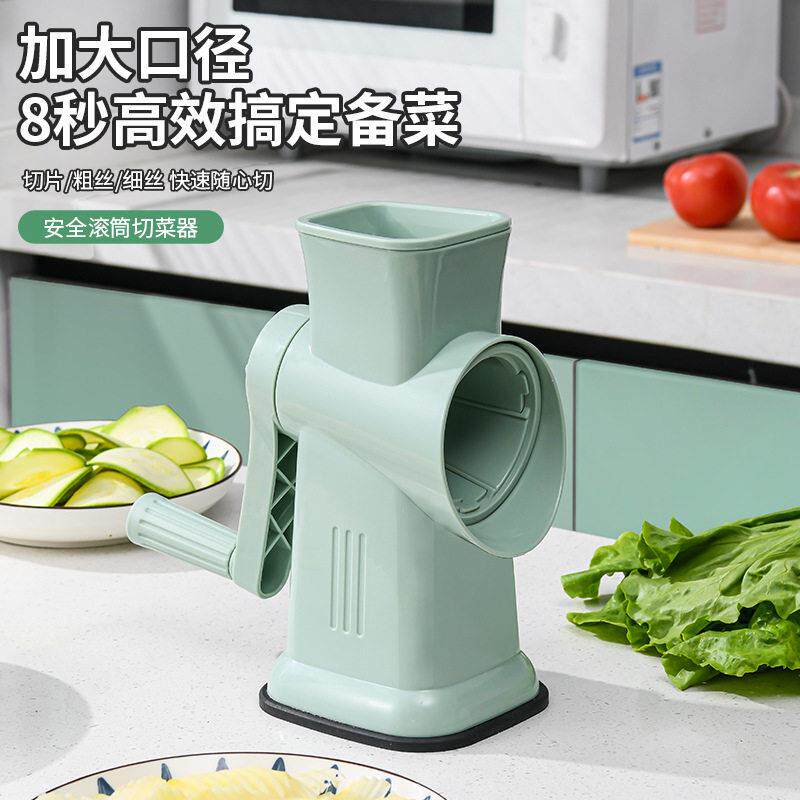 安全滚筒刨冰器多功能切菜器厨房切菜神器土豆丝切丝器抛丝神器