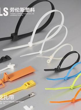 厂家塑尼料尼龙扎带白黑自锁式扎带10*120010*1200龙大拉力捆扎带