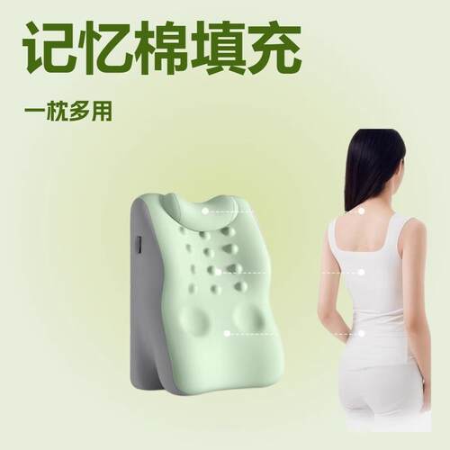 床上靠枕护腰靠垫床头半躺神器多功能靠枕可拆洗老人背靠垫