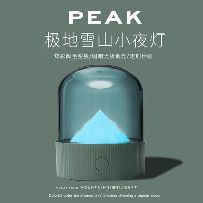 女生生日礼物实用送女朋友的儿童特别走心高级感有意义送老师闺蜜