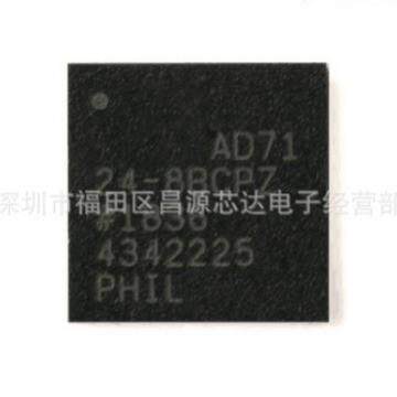 MT6580A/WA MT6580A/WM 封装BGA 供应全系列手机CPU芯片 MT6580A