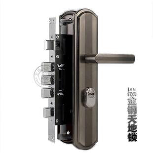 黑金钢防盗门锁大门不锈钢门锁天车位锁具木门锁防盗门拉手
