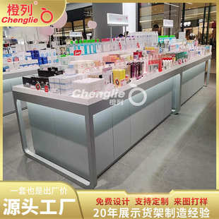 定制中岛展示台 超市产品堆头流水台 美容院商品展示柜多功能